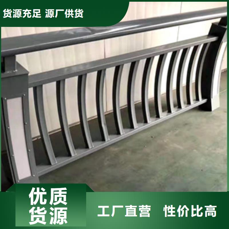 【护栏】铸造石护栏厂家经验丰富