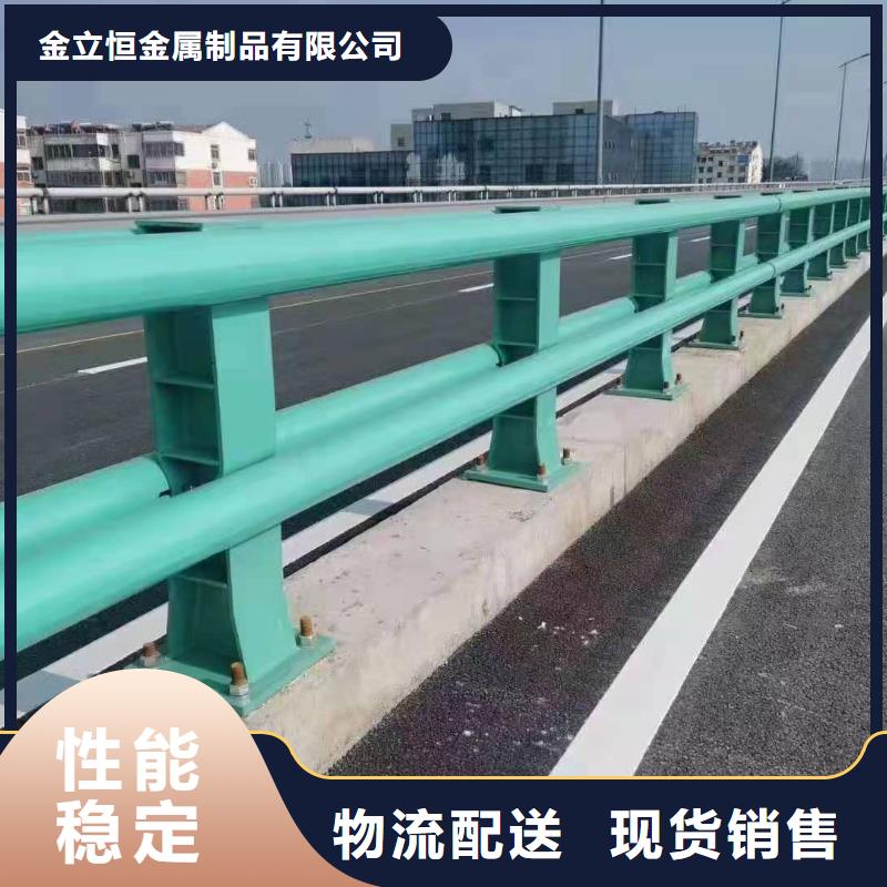 钢板立柱安装方法