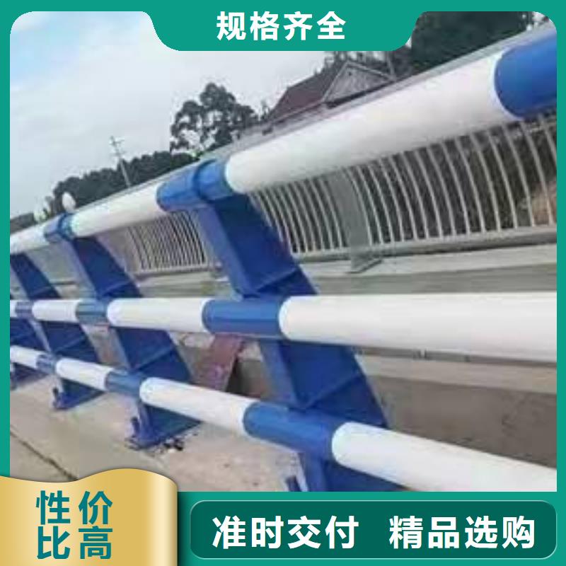 护栏立柱实力厂家直销