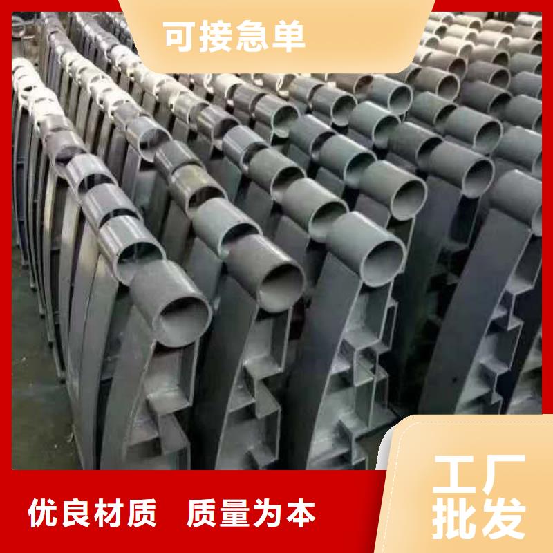 不锈钢河道护栏专业生产