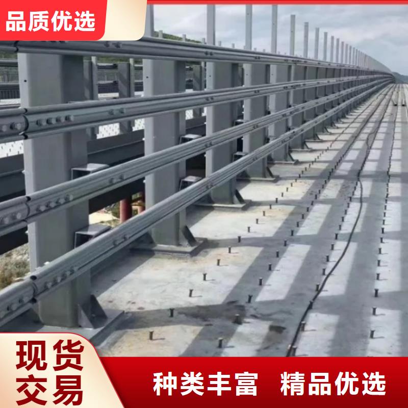 护栏,河道护栏放心选购
