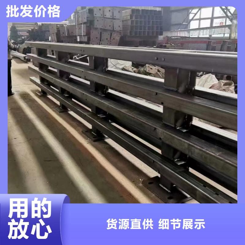 道路护栏喷漆防撞护栏为您提供一站式采购服务