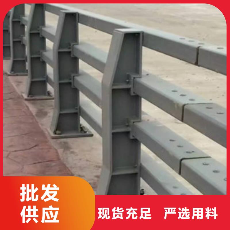 不锈钢河道护栏生产厂家
