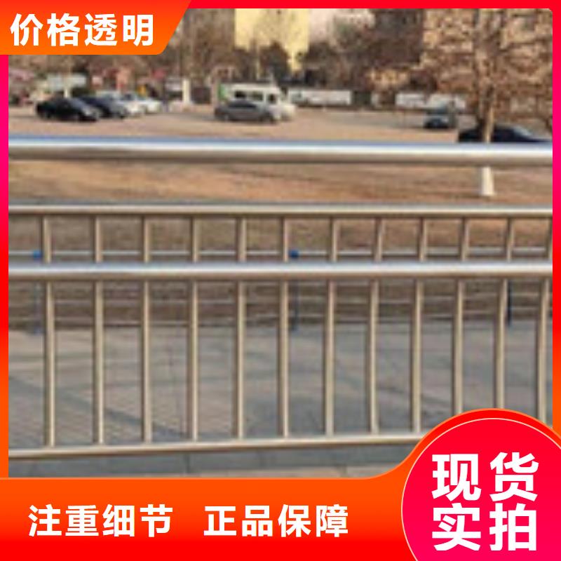 【护栏】,防撞护栏立柱源头工厂量大优惠