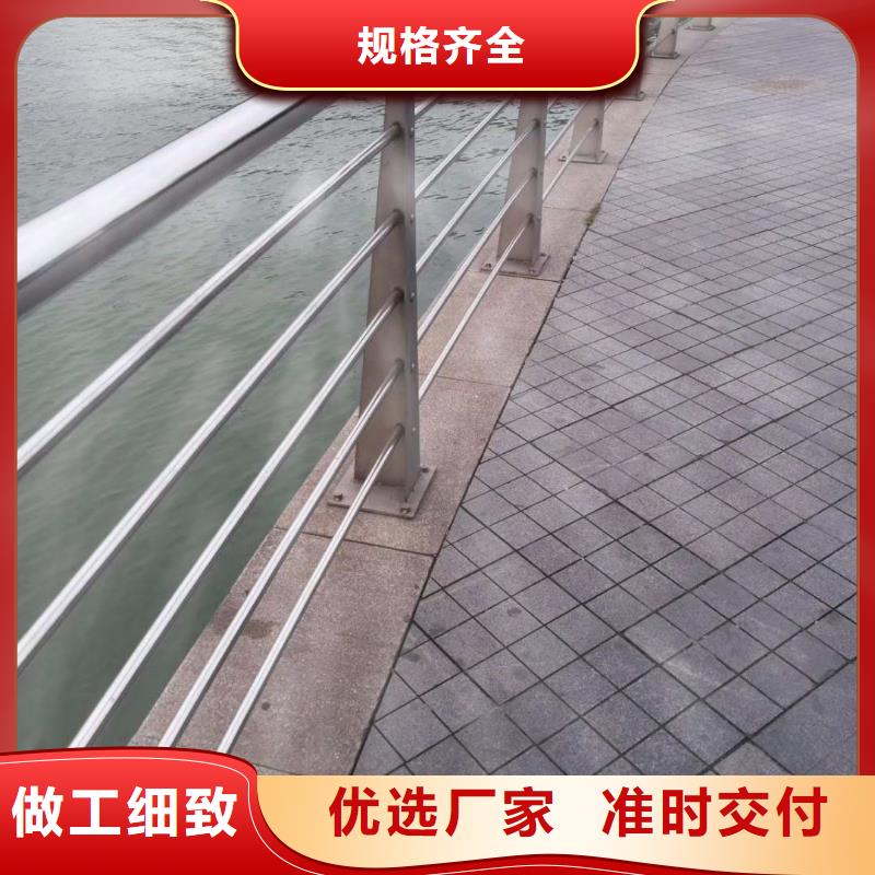 临高县桥梁护栏立柱图纸定制