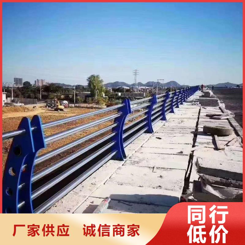 护栏【不锈钢栏杆】多年实力厂家