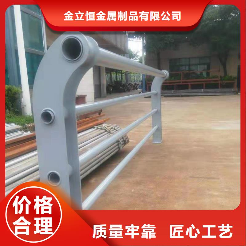 护栏-防撞护栏立柱海量现货直销