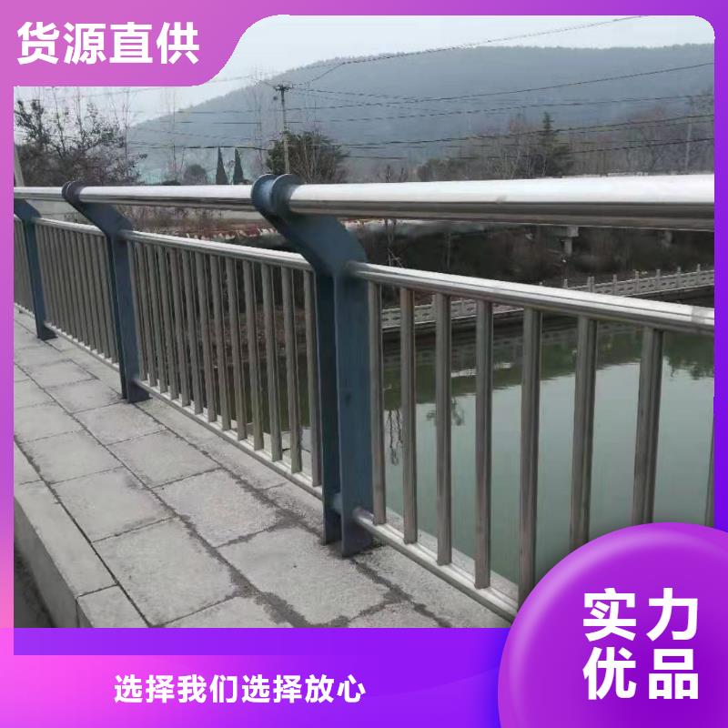 护栏_景观护栏厂家直销规格多样