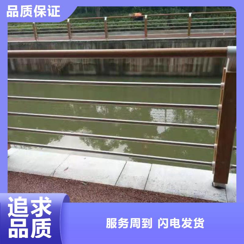 不锈钢复合管栏杆视频-德庆|四会|江门|梅州|佛山|深圳金立恒不锈钢复合管栏杆_ 金立恒金属制品(肇庆市分公司)
