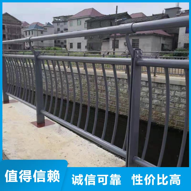 护栏防护栏的图文介绍