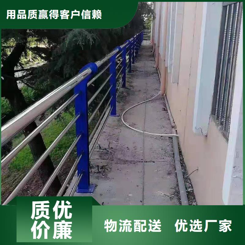 木纹转印护栏批发价格