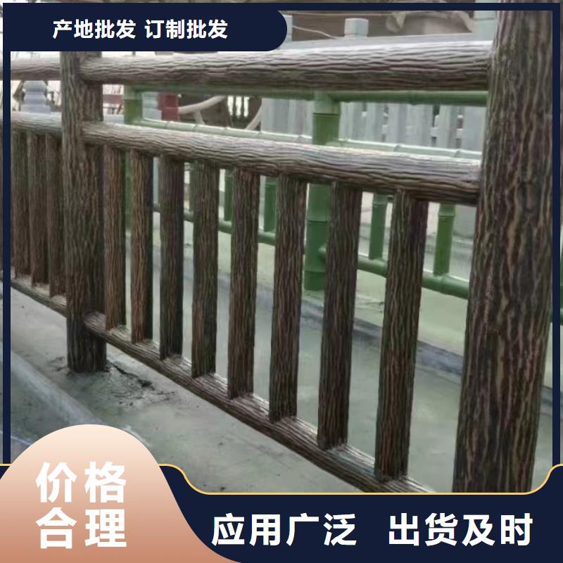 铝合金护栏现货实拍