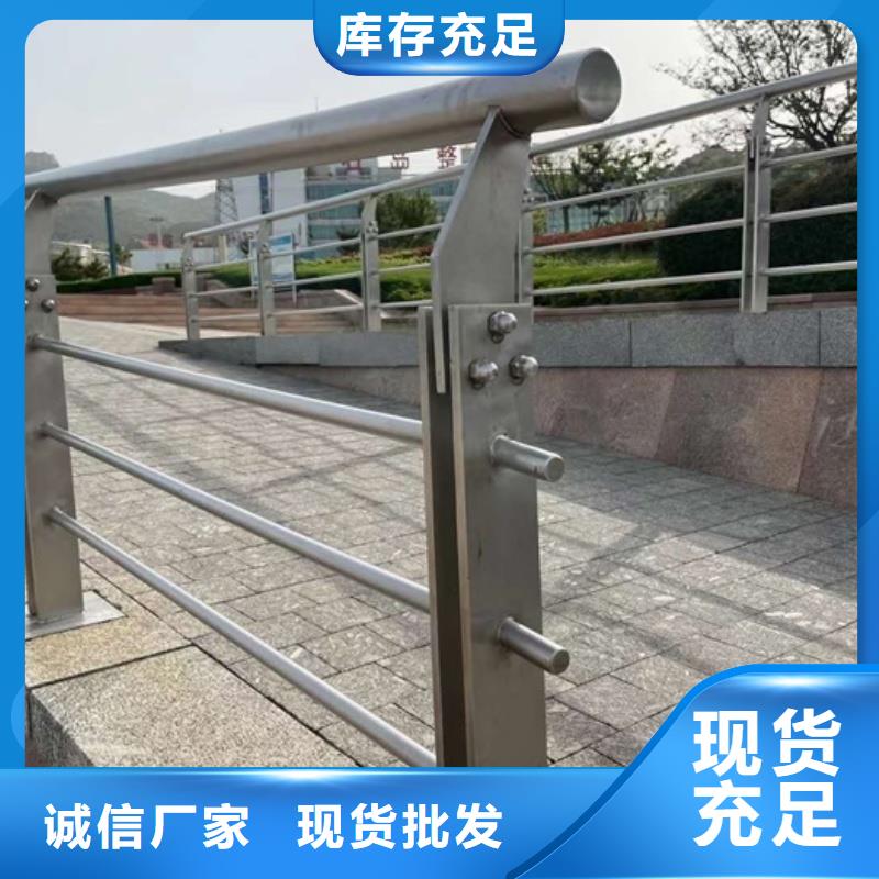 铝合金护栏现货实拍