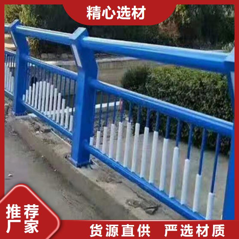 灯光护栏N年专注