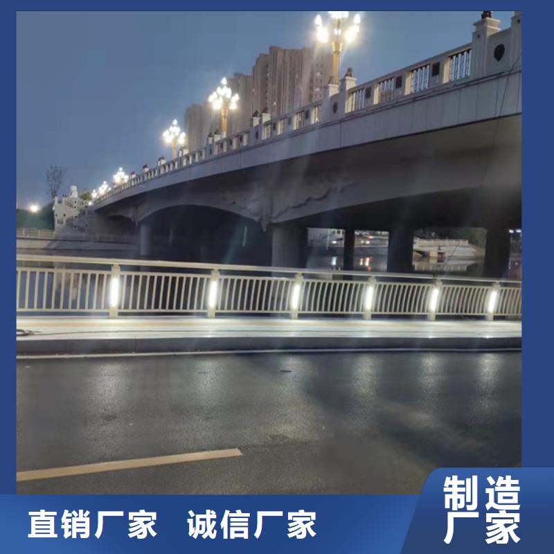 灯光护栏N年专注