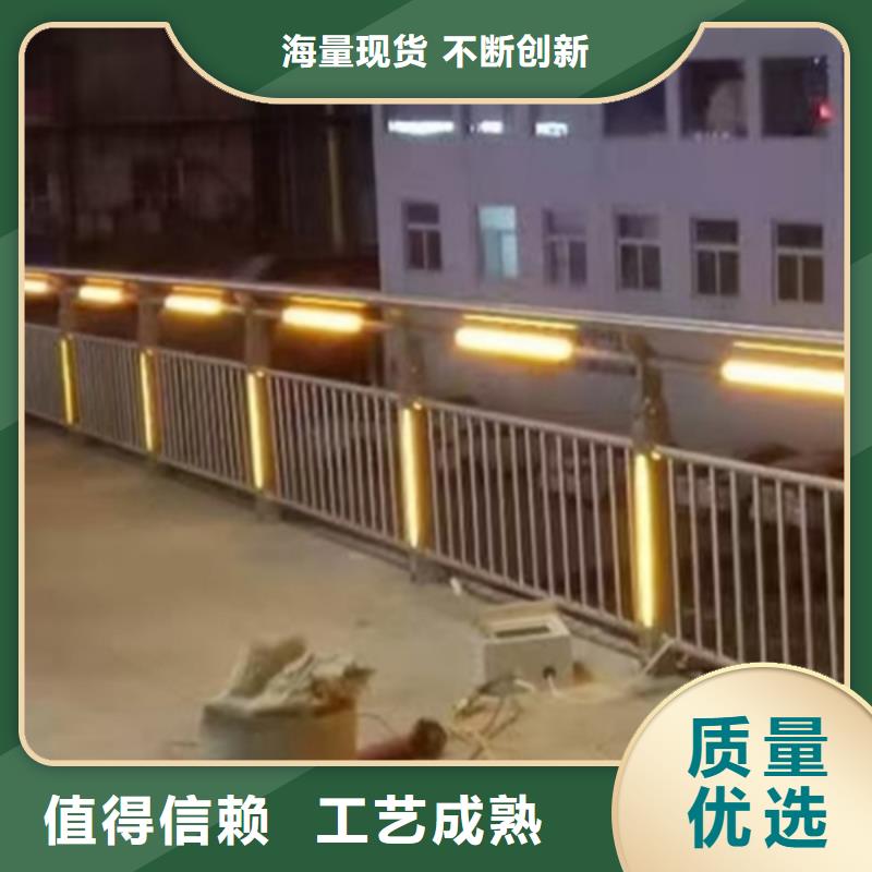 灯光护栏源头厂源头货