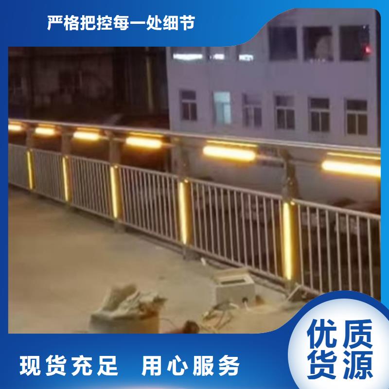 灯光护栏N年专注
