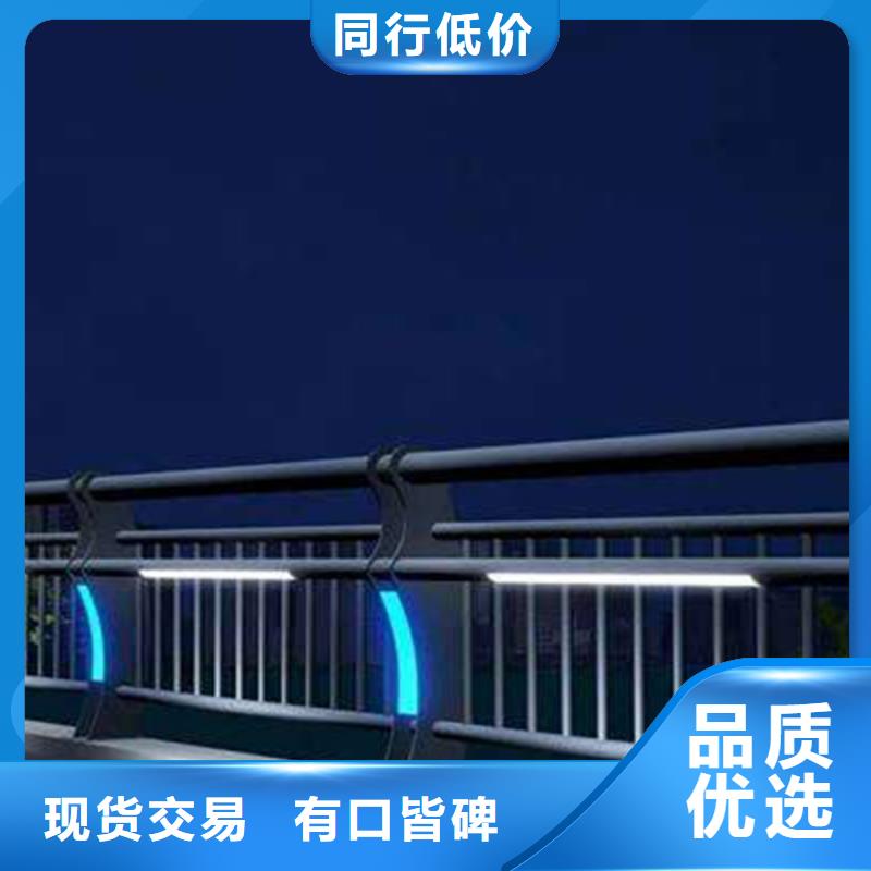 灯光护栏N年专注