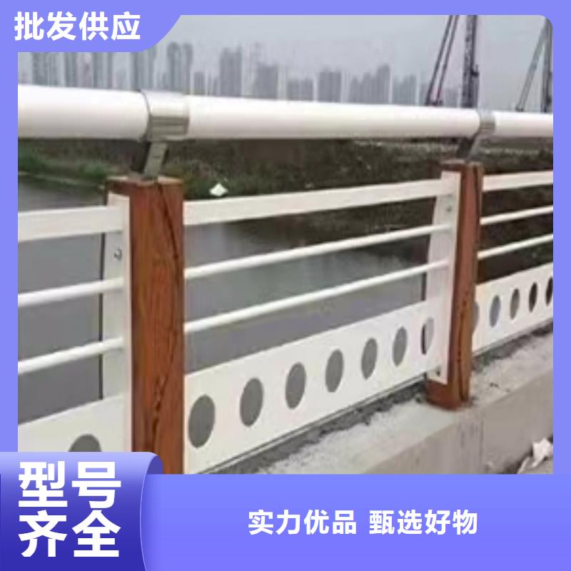 道路桥梁防撞护栏【防撞护栏】好产品放心购