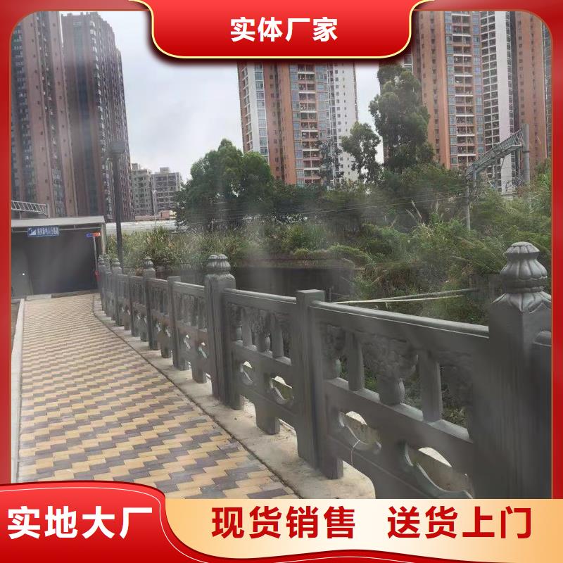 道路桥梁防撞护栏【景观护栏】产品细节参数