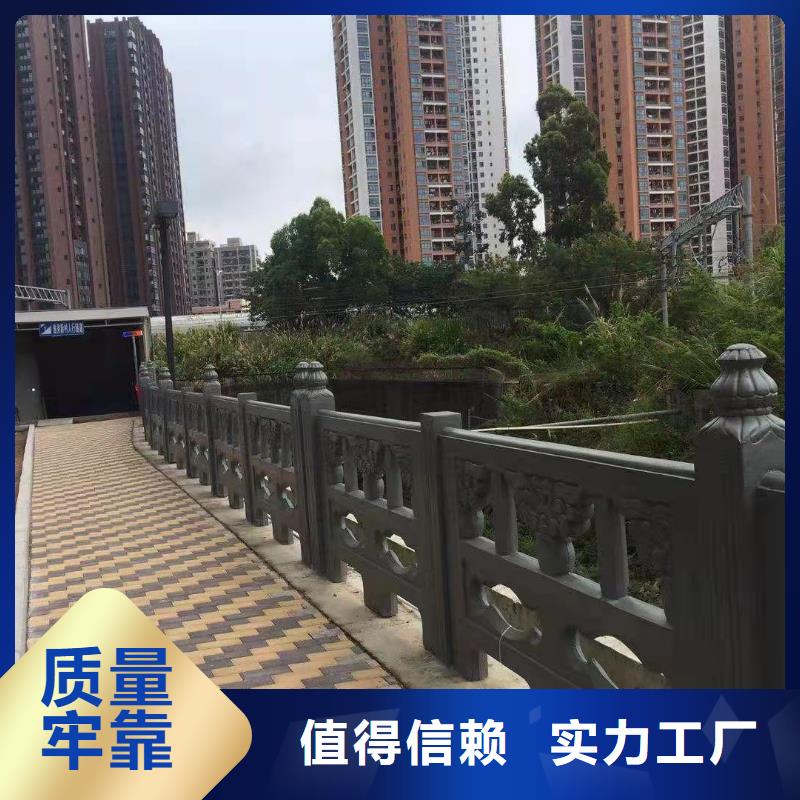 道路桥梁防撞护栏【人行道栏杆】品质优选
