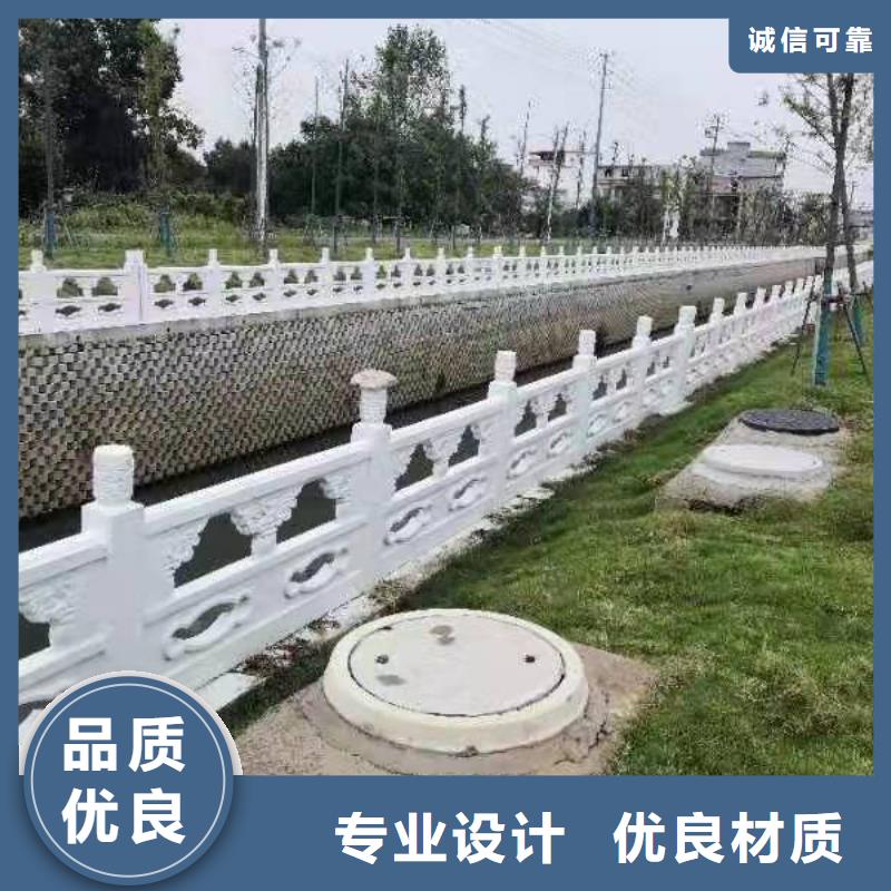 道路桥梁防撞护栏 道路护栏定制不额外收费