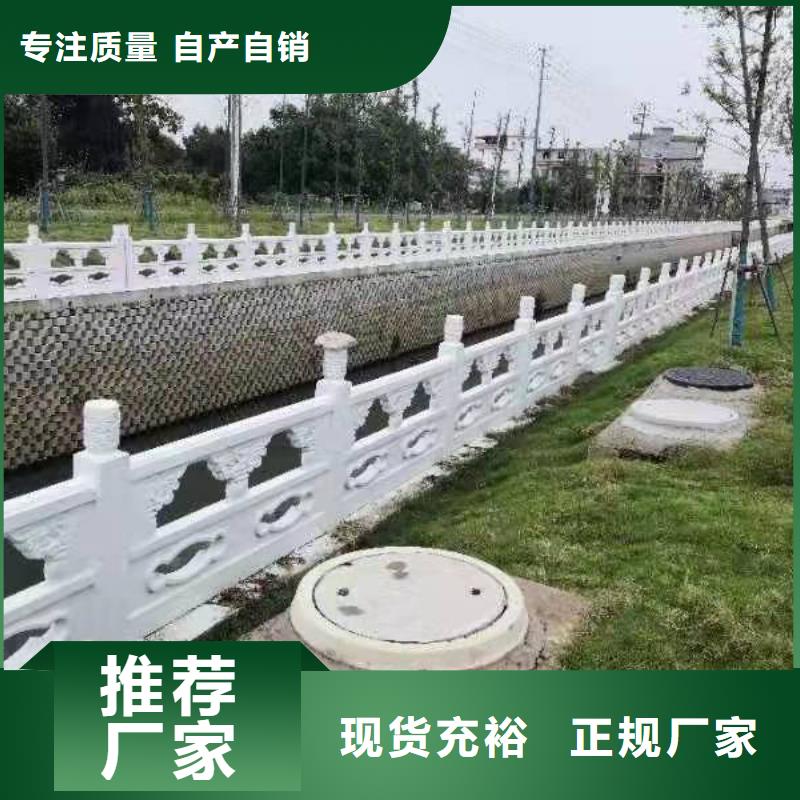 道路桥梁防撞护栏 桥梁景观栏杆细节严格凸显品质