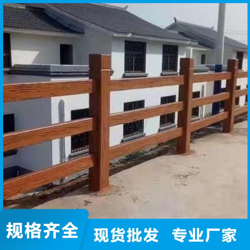 道路桥梁防撞护栏河道护栏品质可靠