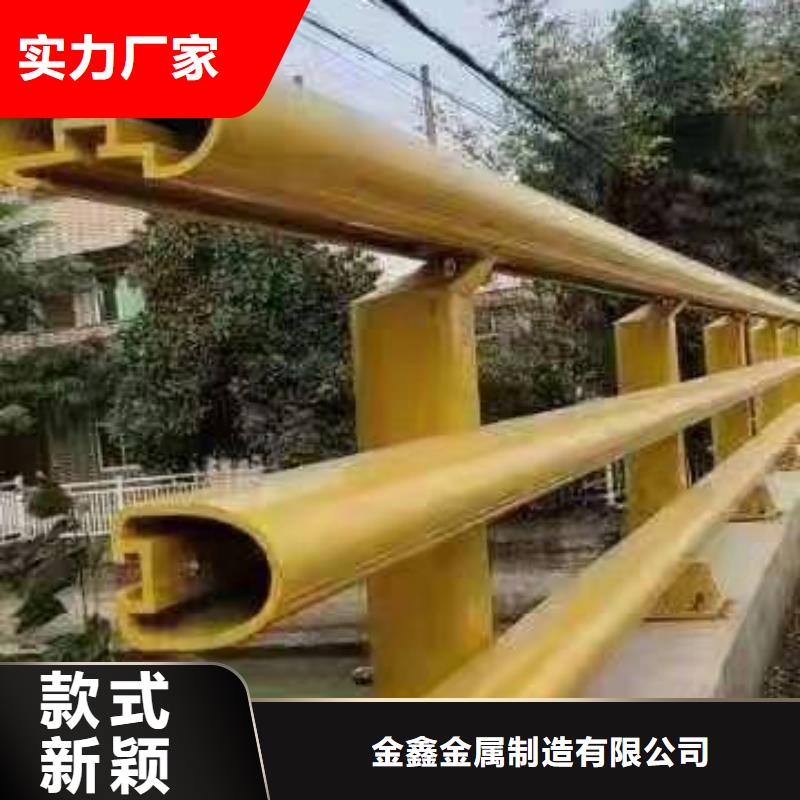道路桥梁防撞护栏_立柱桥梁防撞护栏多年行业经验