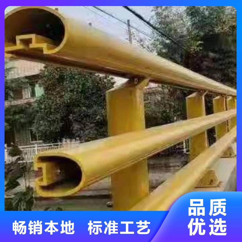 道路桥梁防撞护栏q235b波形护栏板多家仓库发货