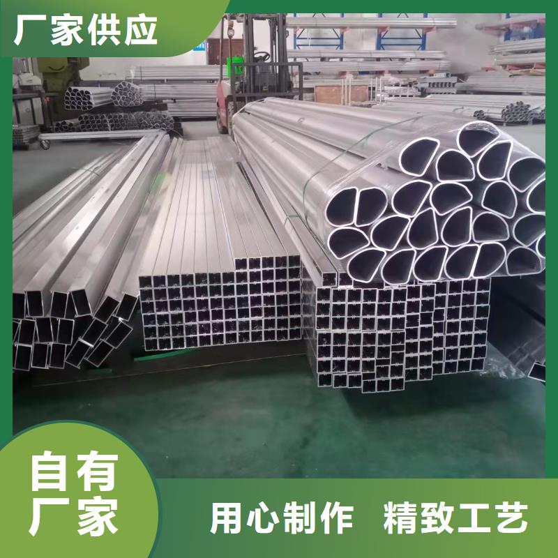 道路桥梁防撞护栏【人行道栏杆】规格齐全