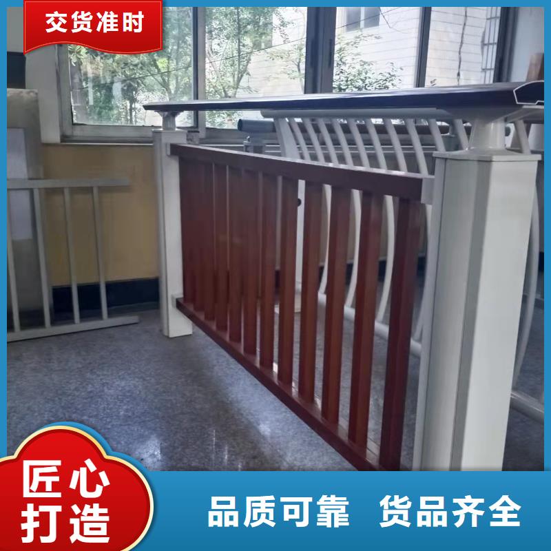 道路桥梁防撞护栏旋转护栏今日新品