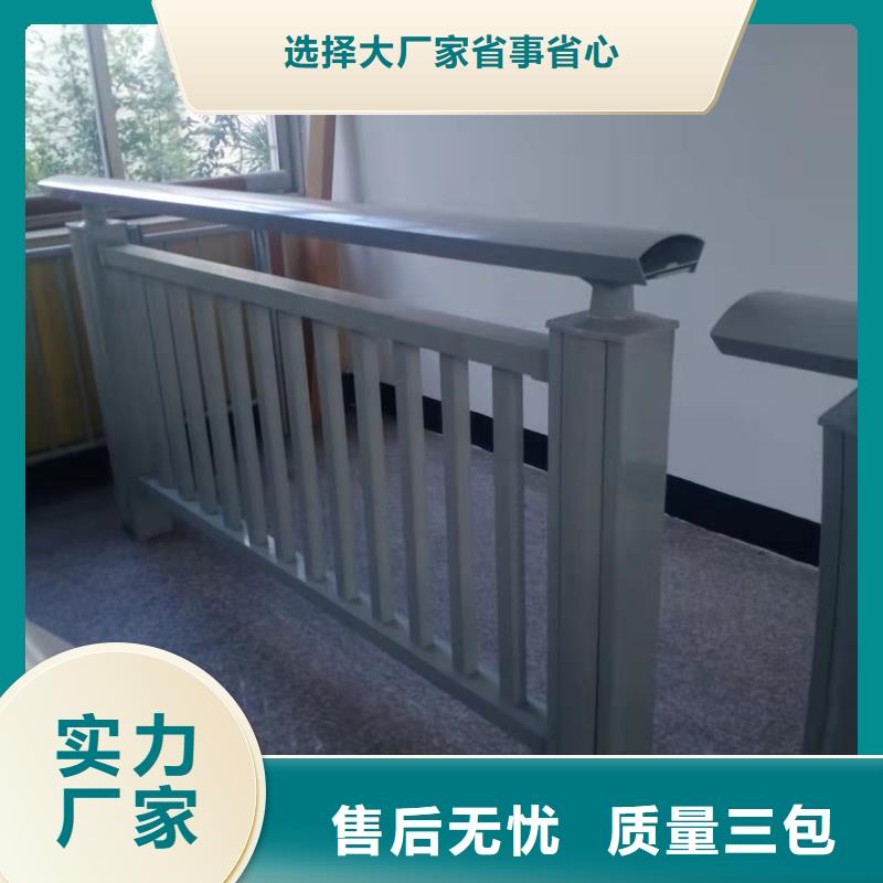 道路桥梁防撞护栏-立柱实地大厂