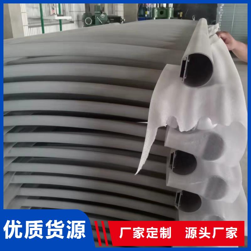 道路桥梁防撞护栏_201不锈钢复合管质量无忧