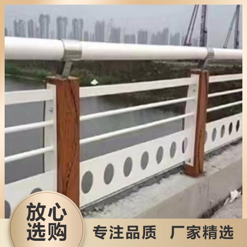 道路桥梁防撞护栏立柱桥梁防撞护栏根据要求定制