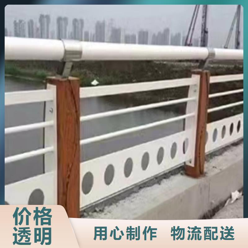 道路桥梁防撞护栏立柱桥梁防撞护栏按需定制