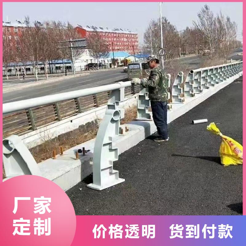 道路桥梁防撞护栏【人行道栏杆】规格齐全