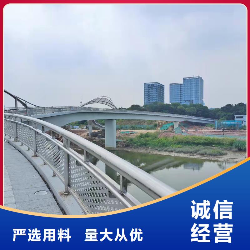 道路桥梁防撞护栏铝合金护栏厂家欢迎来电咨询