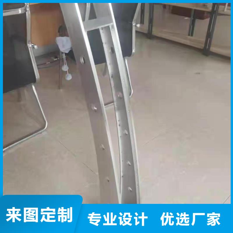 道路桥梁防撞护栏国道抗冲击围栏高性价比