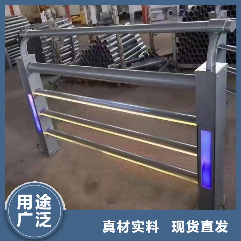 道路桥梁防撞护栏【人行道栏杆】品质优选