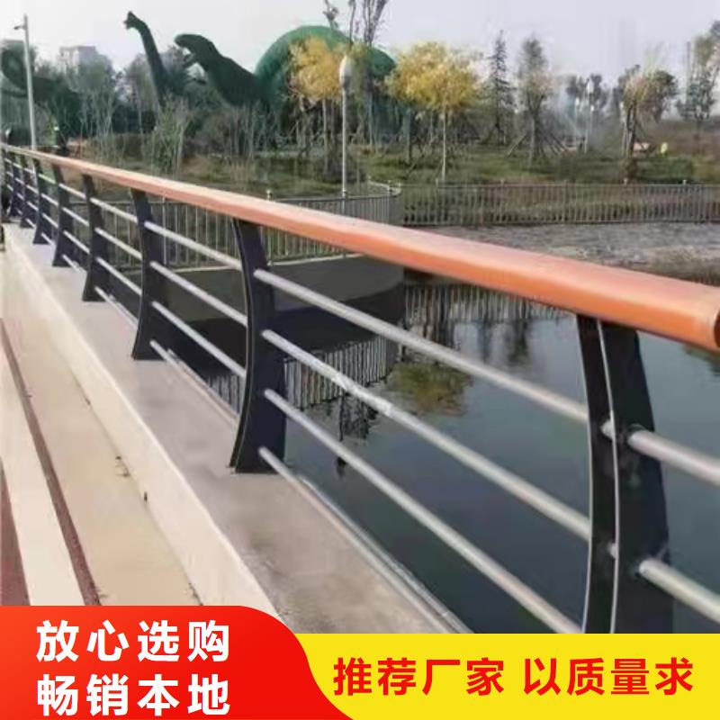 道路桥梁防撞护栏-防撞灯光护栏厂家精心打造