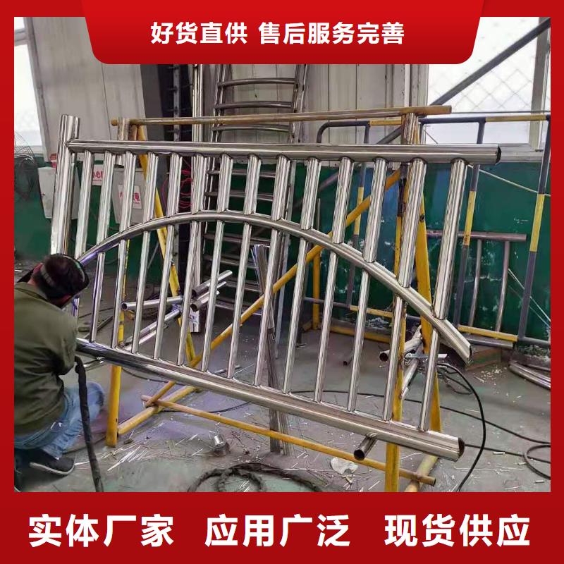【道路桥梁防撞护栏】_【热镀锌立柱】多种规格库存充足