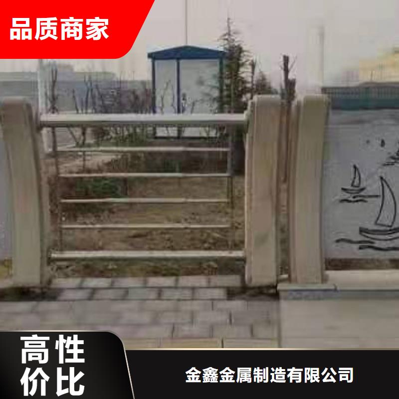 道路桥梁防撞护栏【人行道栏杆】规格齐全