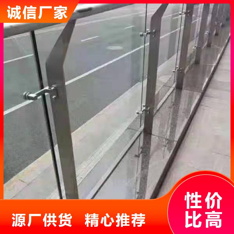 道路桥梁防撞护栏_【防撞桥梁护栏】保障产品质量