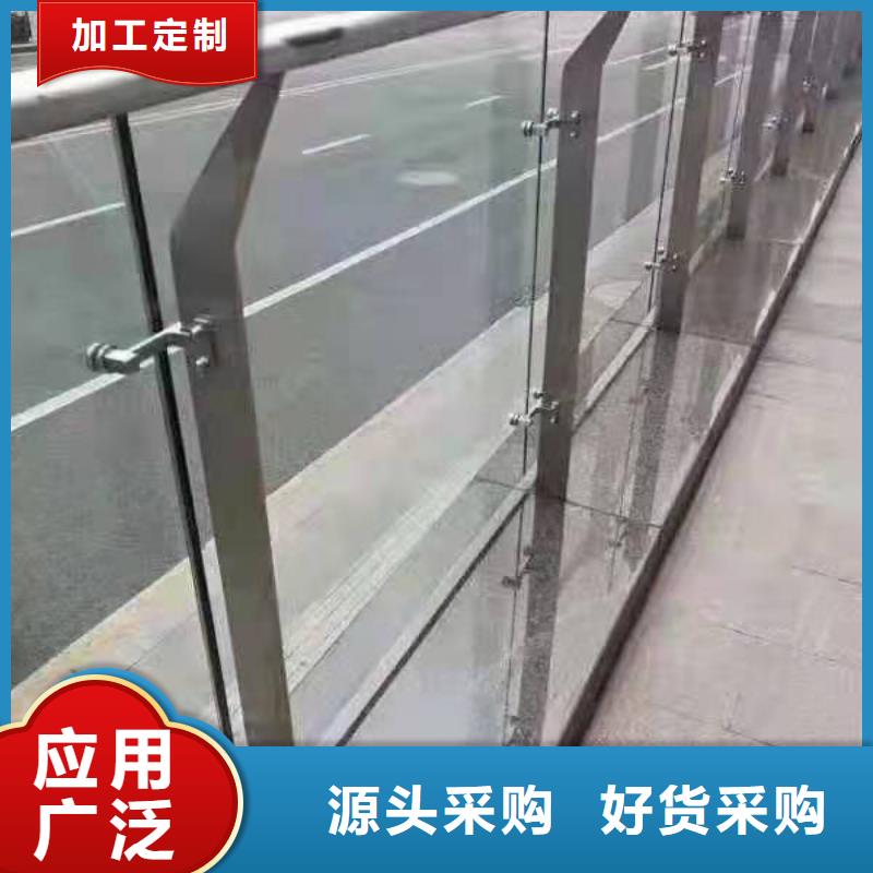道路桥梁防撞护栏河道景观护栏厂家品质不将就