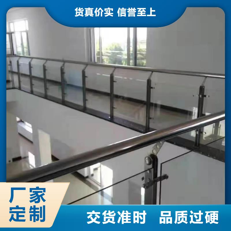 道路桥梁防撞护栏防撞护栏立柱厂家质量过硬