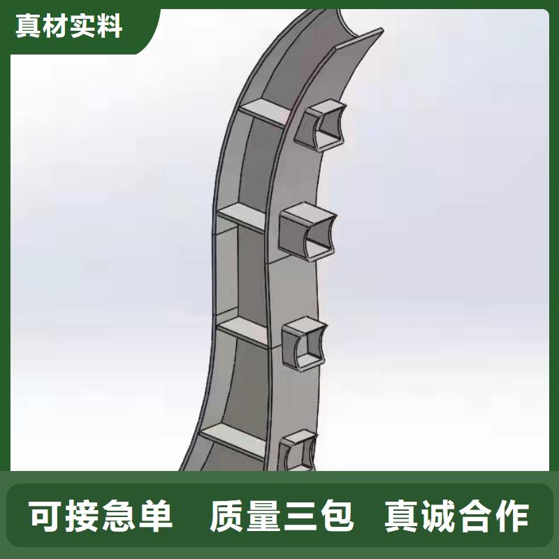 道路桥梁防撞护栏河道景观护栏厂家本地配送