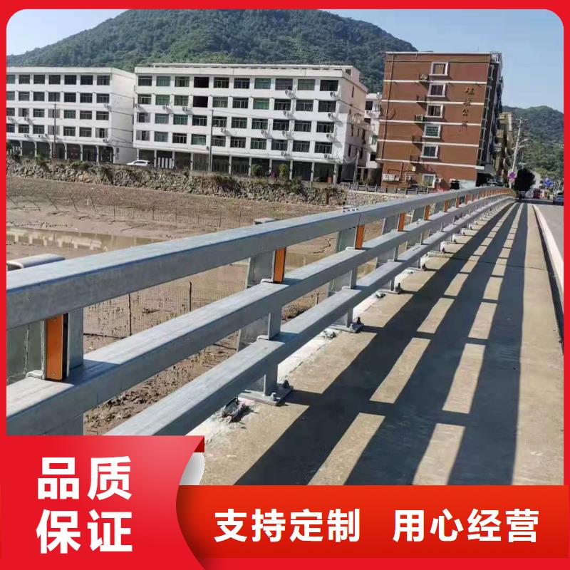 道路桥梁防撞护栏_道路桥梁防撞护栏厂家厂家直销直供