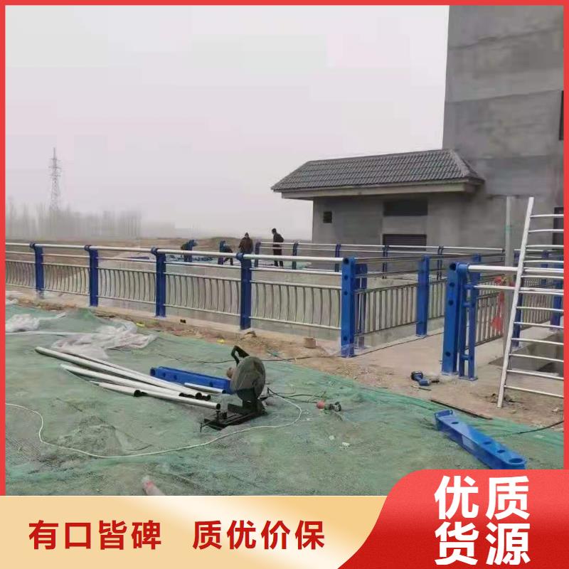 道路桥梁防撞护栏钢丝绳护栏厂家工厂直销