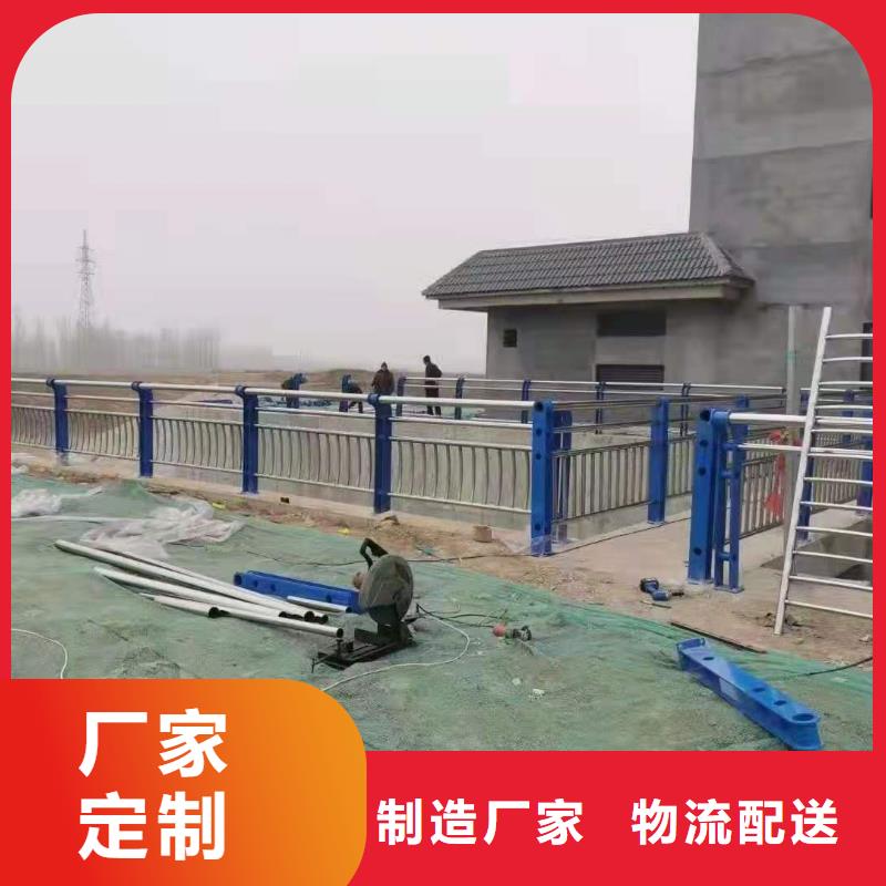 道路桥梁防撞护栏国道抗冲击围栏高性价比